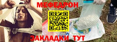 кокаин колумбия Можга