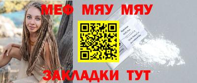 кокаин колумбия Малоярославец