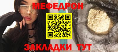 кокаин колумбия Малоярославец