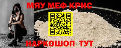спиды Малгобек