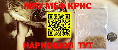 кокаин колумбия Можга