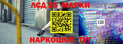 мефедрон VHQ Гусиноозёрск