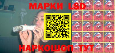 дурь Каменск-Шахтинский
