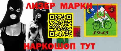 кокаин колумбия Можга