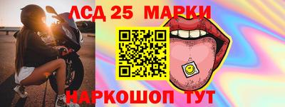 дурь Можайск