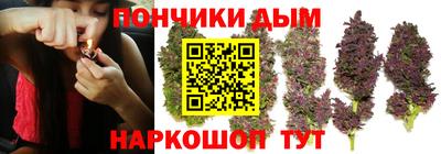 кокаин колумбия Можга
