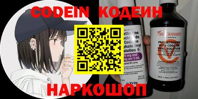 спиды Малгобек