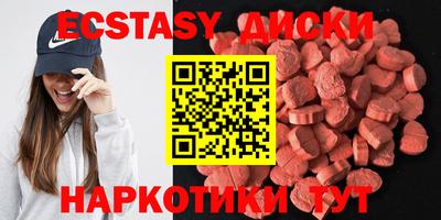 кокаин колумбия Малоярославец