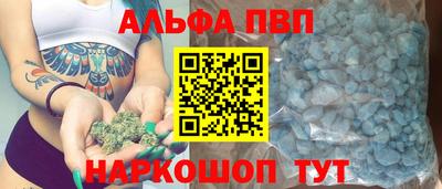 кокаин колумбия Можга