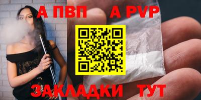 кокаин колумбия Малоярославец
