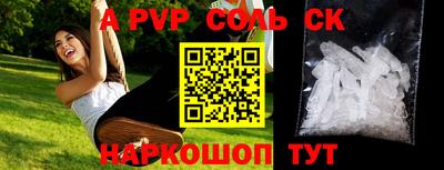 кокаин колумбия Малоярославец