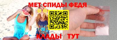 кокаин колумбия Можга