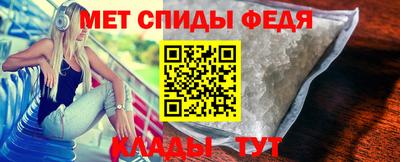 мефедрон мука Камень-на-Оби