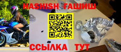 кокаин колумбия Малоярославец