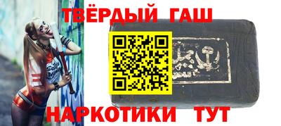 спиды Малгобек