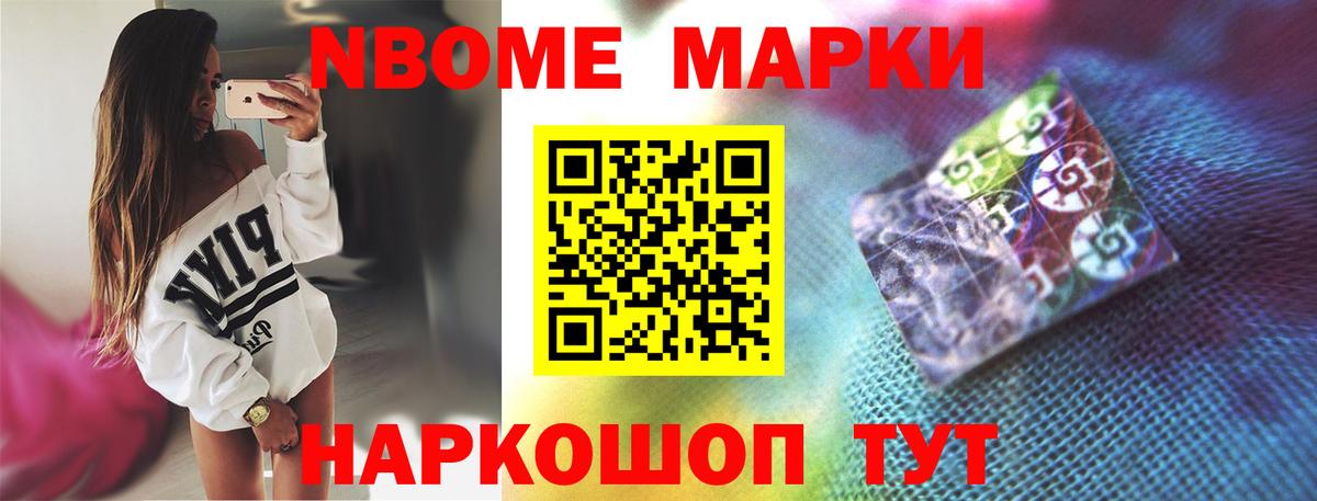 LSD-25 экстази ecstasy  Вход с VPN  Чехов 